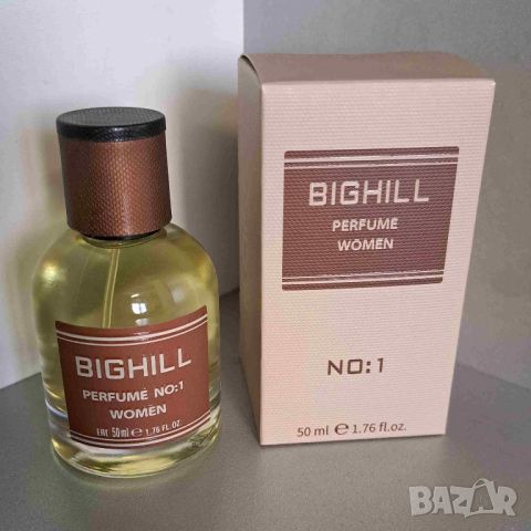 EYFEL PERFUME® ORIGINAL: BIGHILL 5О ml. БИГХИЛ ЦЕНА: 25,ОО лв. от АЙФЕЛ ПАРФЮМ® ОРИГИНАЛ, снимка 3 - Дамски парфюми - 17308460