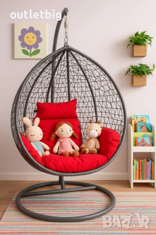 Люлка градинска висяща люлка тип гнездо,яйце–Промоция!