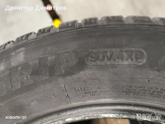 Goodyear Efficientgrip SUV, снимка 5 - Гуми и джанти - 50206453