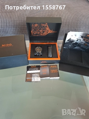 Mido Multifort Chronograph Special Edition , снимка 2 - Луксозни - 52148668