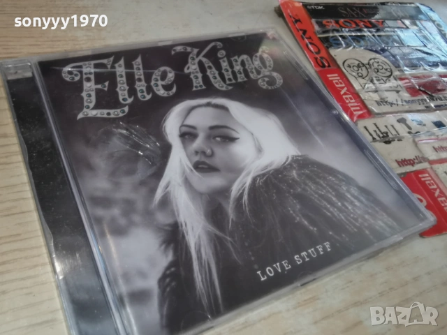 ELLE KING CD 1101261845, снимка 13 - CD дискове - 53065584