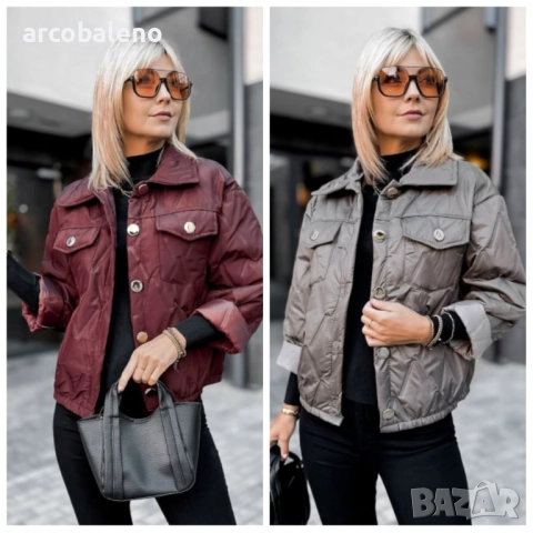 Дамско яке BRISBANE, 2цвята 