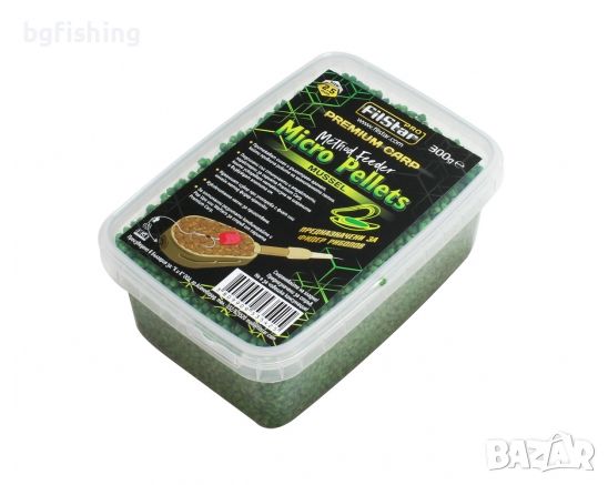 Микро пелети FilStar Premium Carp Method Feeder Micro Pellets, снимка 13 - Стръв и захранки - 45432414