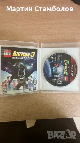  LEGO Batman 3: Beyond Gotham за PlayStation 3 | Перфектно състояние, снимка 2 - Игри за PlayStation - 50698846