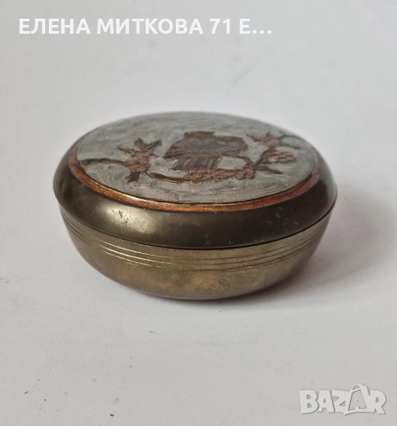 Две изделия от масивен месинг ръчно декорирани в техника емайл, снимка 6 - Антикварни и старинни предмети - 53058330