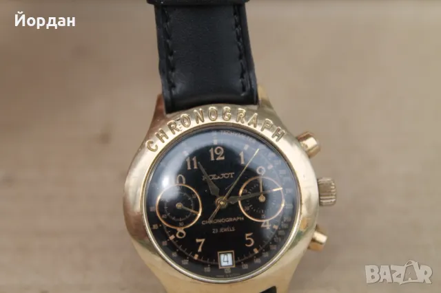 СССР мъжки часовник ''Полет'' хронограф /калибър 3133/, снимка 4 - Мъжки - 49651855