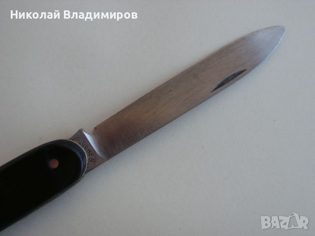 Българско джобно ножче нож П.Денев , снимка 6 - Ножове - 45415527
