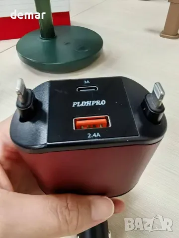 PLDHPRO Red 4 в 1 прибиращо се зарядно за кола, 80W с 82 см прибиращ се USB-C и iOS кабел, снимка 3 - Аксесоари и консумативи - 47967524