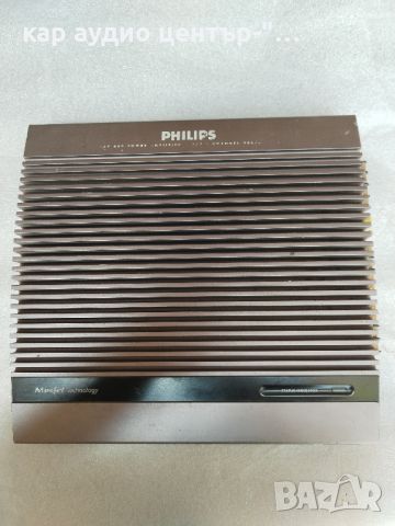 Philips DAP-650 Автомобилен усилвател, снимка 1 - Ресийвъри, усилватели, смесителни пултове - 45840919