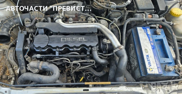 Опел Астра Г Комби 1.7тд 68к.с на части Opel Astra G 1.7td 68k.s X17DTL na chasti (1998г-2004г), снимка 8 - Автомобили и джипове - 51056153