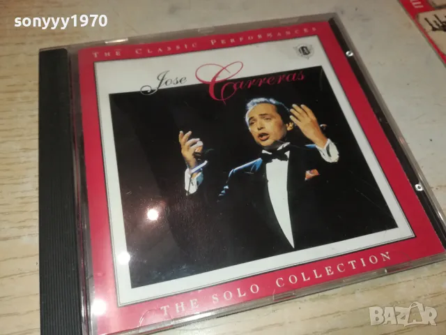 JOSE CARRERAS-ORIGINAL CD-ВНОС ГЕРМАНИЯ 2802251854, снимка 3 - CD дискове - 49317395