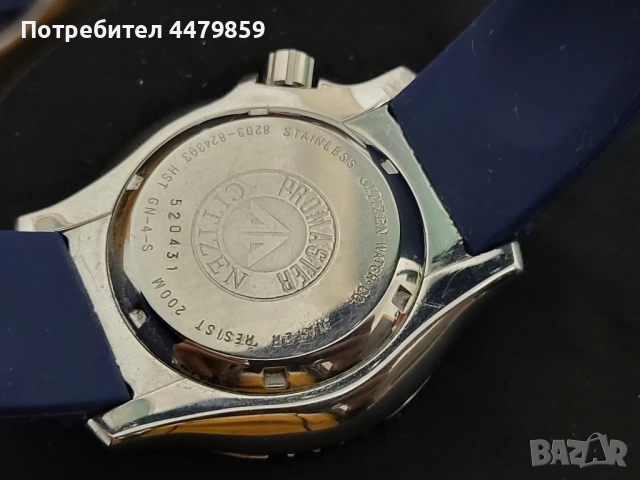 Часовник Citizen Automatic divers 200m, снимка 6 - Мъжки - 52121870