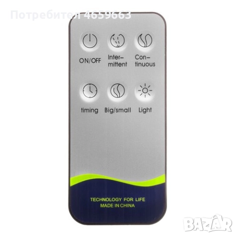 Ултразвуков арома дифузер и овлажнител за въздух за етерични масла 400 мл, 7 LED светлини, снимка 4 - Овлажнители и пречистватели за въздух - 52526391