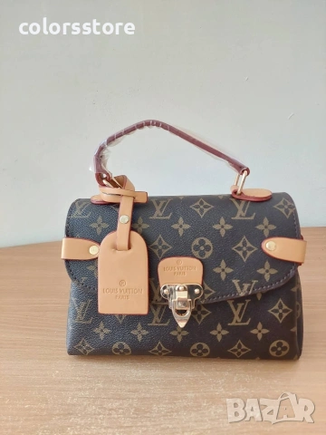 Кафява чанта Louis Vuitton/SG66ze