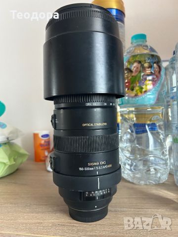 Sigma 150-500mm f/5-6.3 за Никон, снимка 3 - Обективи и филтри - 46225600