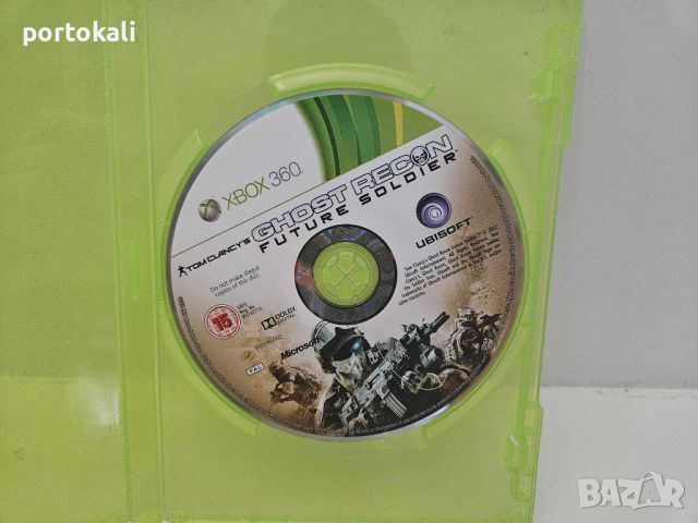 Игри за XBOX 360 Ексбокс игра конзола, снимка 5 - Игри за Xbox - 41138342