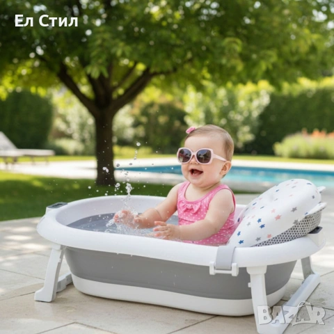 Сгъваема бебешка вана с термометър и възглавница, снимка 2 - За банята - 53574307