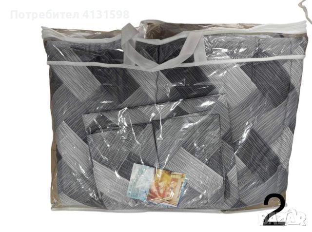 Комплект олекотен юрган " завивка " с чаршаф и две калъфки ХАСЕ 100% ПАМУК, снимка 3 - Олекотени завивки и одеяла - 45798021