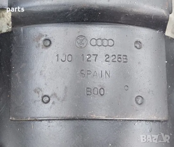 Корпус Горивен Филтър VW Голф 4 (2)
- Ауди A3 8L
- 1J0127225B, снимка 4 - Части - 50227800