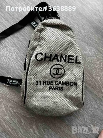 Раница CHANEL, снимка 1 - Раници - 47028309