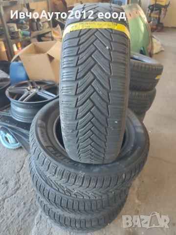 зимни гуми 195/65/15 Michelin , снимка 7 - Гуми и джанти - 51347522