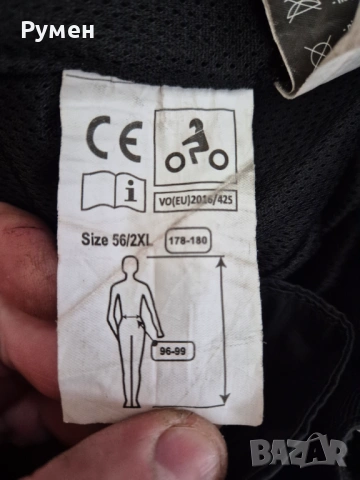Мото панталон Buse 2xl, снимка 5 - Аксесоари и консумативи - 53464698