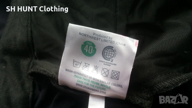 STORMBERG Vestberg Hiking Stretch Pant размер дамско M / мъжко S еластичен панталон - 2457, снимка 16 - Екипировка - 54160581
