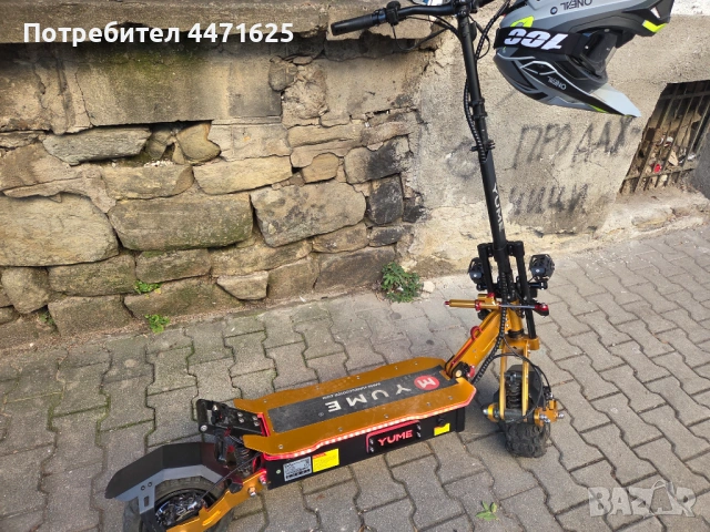 Yume x11+, снимка 2 - Друга електроника - 53744196