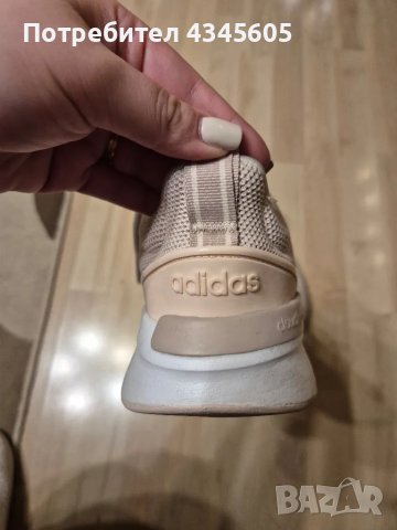 Маратонки Adidas , снимка 3 - Маратонки - 48521885