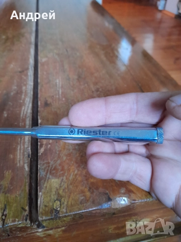 Старо медицинско чукче #4, снимка 4 - Други ценни предмети - 52886652