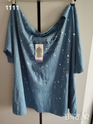 Нова блузка Ulla Popken 