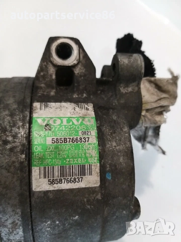 Компресор за климатик/AC за Volvo S60 D5 2.4 (2007) 8707581, снимка 3 - Части - 53740695