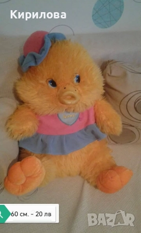 детски плюшени играчки - Пингвин 70 см 20 лв , снимка 16 - Плюшени играчки - 47696168