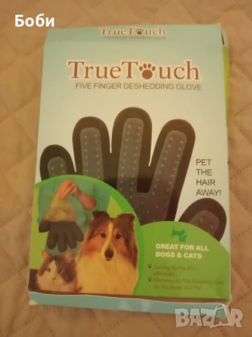 Масажираща ръкавица за обиране на косми от домашни любимци, снимка 2 - За кучета - 51348278
