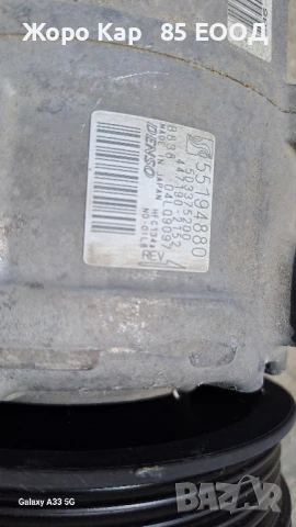 Компресор климатик Гранде Пунто/Fiat Grande Punto, снимка 4 - Части - 50945533