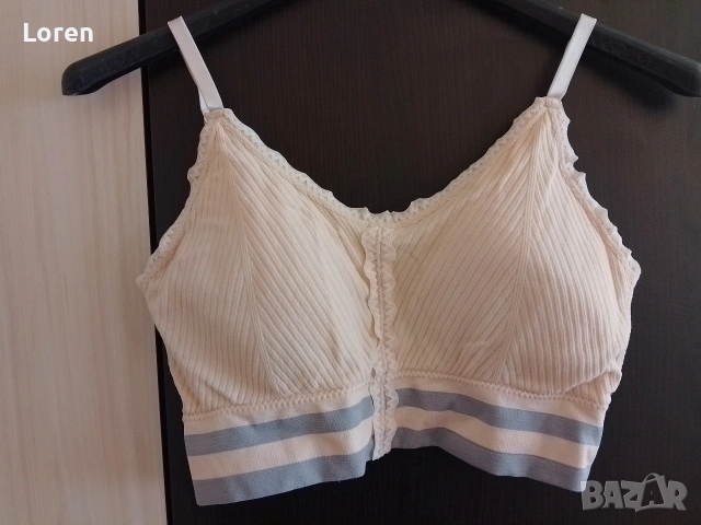 Бюстие в кремаво