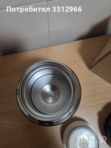 Чисто нов термос 850Ml, снимка 2 - Термоси - 53777744
