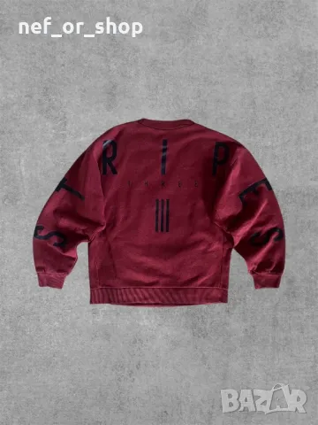 Горнище - Adidas, снимка 1