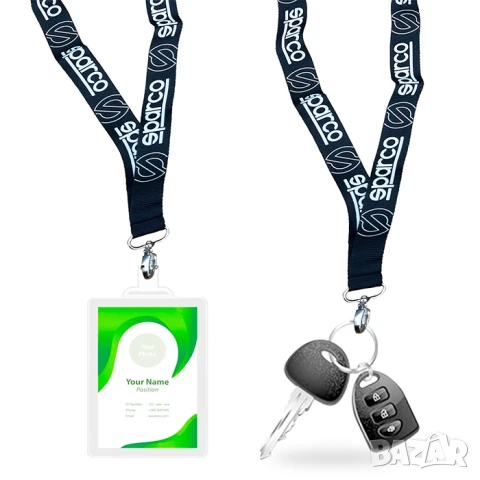 Връзка за ключове Sparco