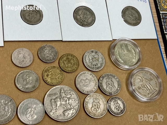 Лот от 19 бр. монети Княжество и Царство България + пощенски марки Царство България, снимка 11 - Нумизматика и бонистика - 53230036