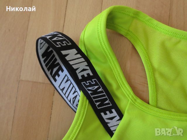 Nike Training Double Strap спортен сутиен, снимка 4 - Корсети, бюстиета, топове - 45699957