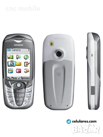 Siemens CX65 - Siemens CX70