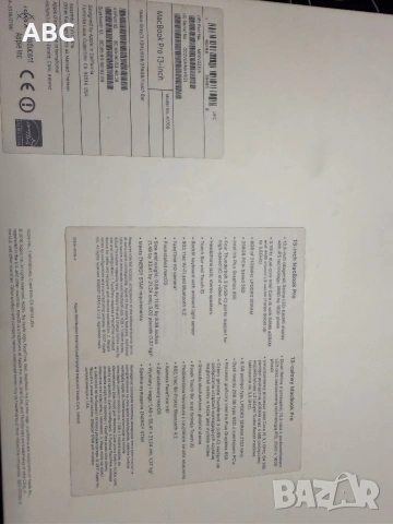 MacBook Pro 13” (2017) – 256GB SSD – 8GB RAM – Повреден екран, снимка 13 - Лаптопи за игри - 53585768