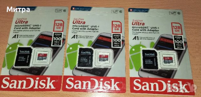 SD memory  Карта памет Sandisk Ultra 128GB