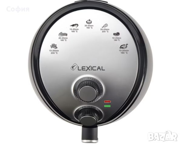 Еър фрайър Lexical Airfryer, снимка 3 - Фритюрници - 45638206