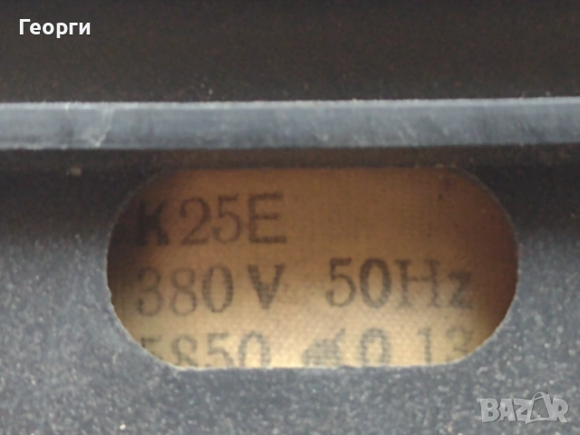 Контактори, снимка 11 - Резервни части за машини - 53037178