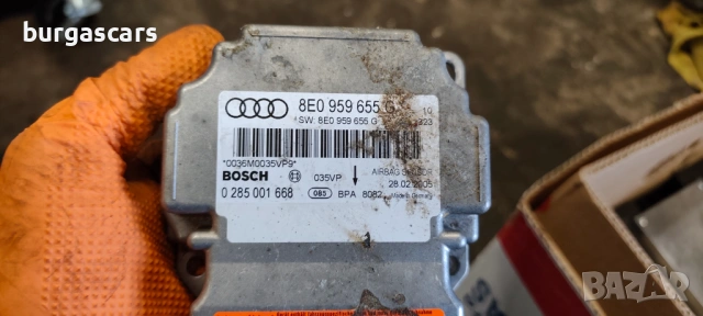 Централа airbag 8E0 959 655 G Audi A4 B7 Avant 1.9-116к.с, снимка 2 - Части - 53666725