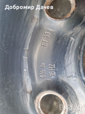 4бр. 16" стоманени джанти за VW Tiguan 7N0.601.027.A, снимка 2 - Гуми и джанти - 45558158