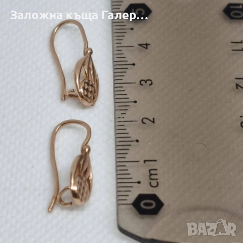 Златни обеци – съветско злато, проба 583, 2,83г, снимка 8 - Обеци - 54216010