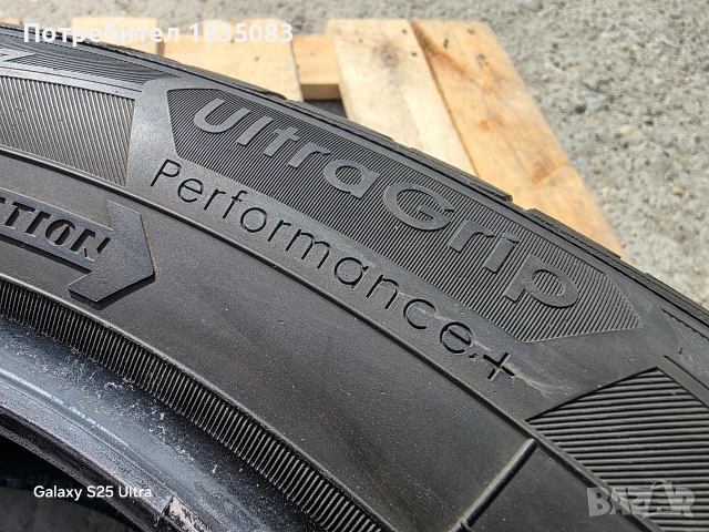 2бр. зимни гуми 235/55/17 GoodYear, снимка 5 - Гуми и джанти - 54253467